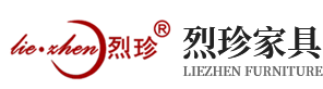 专业家具生产销售